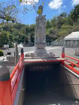 郷照寺(香川県)