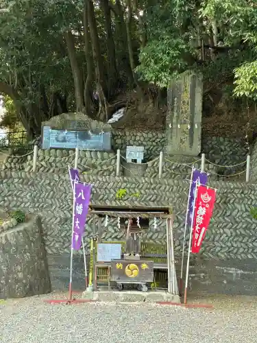 八幡神社(静岡県)