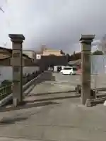 明言寺(石打こぶ観音)(群馬県)