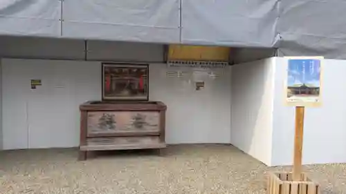 今宮戎神社(大阪府)