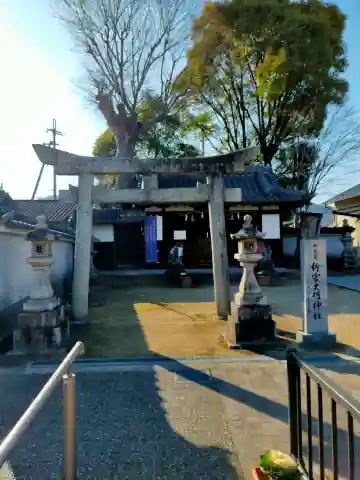 新宮大明神社(奈良県)