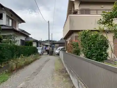 真光寺東金分院の周辺