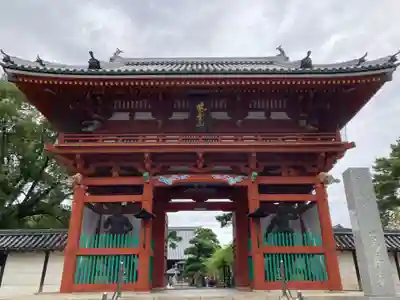 葛井寺の山門・神門