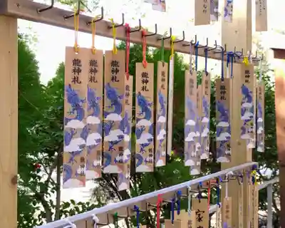 六所神社(愛知県)