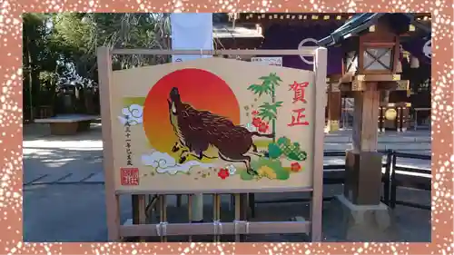 新田神社(東京都)
