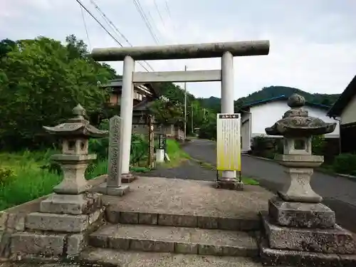 眞名井神社（籠神社奥宮）の鳥居