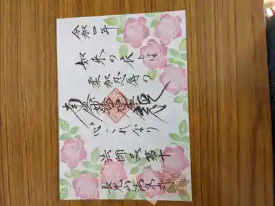 あ、横になってしまいました💦