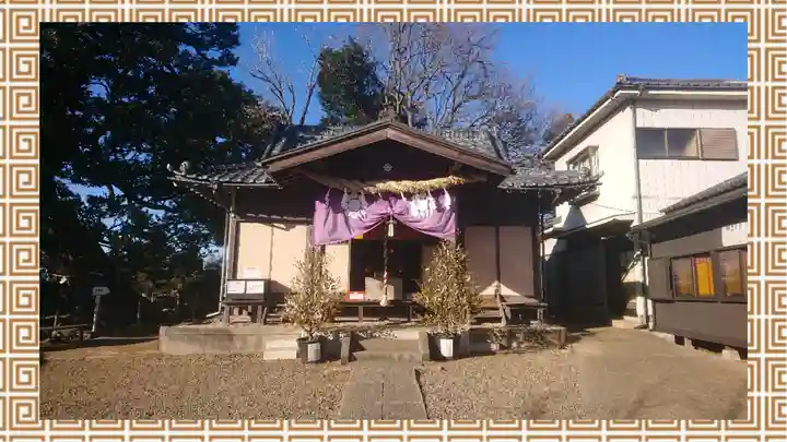 九重神社(埼玉県)