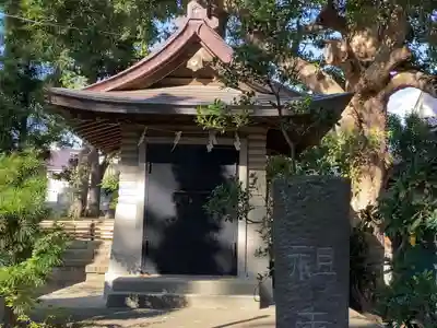 片瀬諏訪神社の末社・摂社