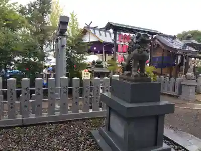木田神社(福井県)