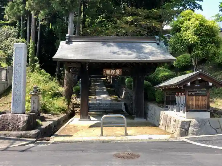 寳光寺 鹿野大佛(東京都)