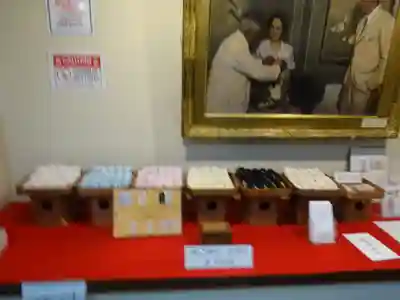 航空神社(東京都)