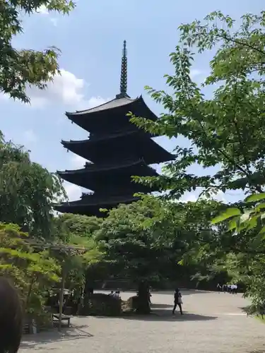 東寺（教王護国寺）(京都府)