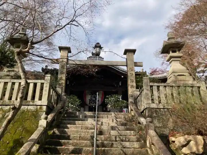 柳谷観音 楊谷寺のその他建物