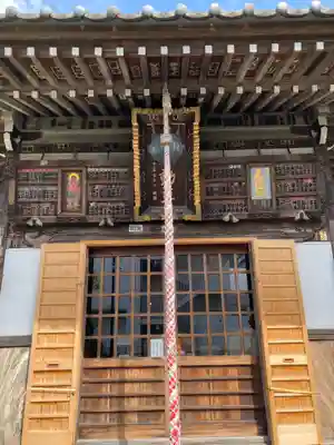 南谷寺の本殿・本堂