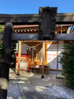 天明稲荷神社(埼玉県)