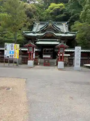 八千戈神社の{uncategorized: "未分類", other: "その他", undefined: "問題あり", building: "その他建物", grave: "お墓", sacred_gate: "鳥居", guardian: "狛犬", statue: "像", buddha: "仏像", history: "歴史", nature: "自然", garden: "庭園", animal: "動物", pagoda: "塔", temizu: "手水舎", mountain_gate: "山門・神門", sanctuary: "本殿・本堂", subordinate: "末社・摂社", art: "芸術", scenery: "景色", jizo: "地蔵", ema: "絵馬", goshuin: "御朱印", omikuji: "おみくじ", items: "授与品その他", amulet: "お守り", goshuincho: "御朱印帳", eats: "食事", festival: "お祭り", votive_dance: "神楽", shichigosan: "七五三参", wedding: "結婚式", experience: "体験その他", initially: "初詣", around: "周辺", anti_infection: "感染症対策"}