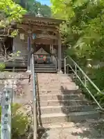 大山寺(徳島県)