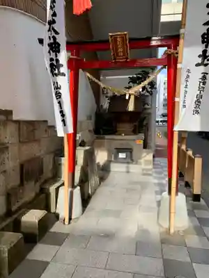 金蛇水神社（仙台一番町分霊社）(宮城県)