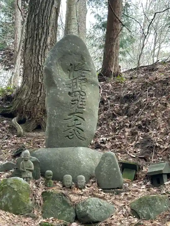 修那羅山安宮神社の{uncategorized: "未分類", other: "その他", undefined: "問題あり", building: "その他建物", grave: "お墓", sacred_gate: "鳥居", guardian: "狛犬", statue: "像", buddha: "仏像", history: "歴史", nature: "自然", garden: "庭園", animal: "動物", pagoda: "塔", temizu: "手水舎", mountain_gate: "山門・神門", sanctuary: "本殿・本堂", subordinate: "末社・摂社", art: "芸術", scenery: "景色", jizo: "地蔵", ema: "絵馬", goshuin: "御朱印", omikuji: "おみくじ", items: "授与品その他", amulet: "お守り", goshuincho: "御朱印帳", eats: "食事", festival: "お祭り", votive_dance: "神楽", shichigosan: "七五三参", wedding: "結婚式", experience: "体験その他", initially: "初詣", around: "周辺", anti_infection: "感染症対策"}
