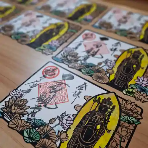 大安禅寺(福井県)