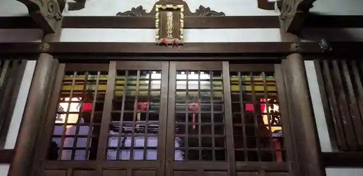 綾瀬稲荷神社の本殿・本堂