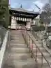 正覚院(京都府)