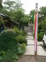 圓乗院のその他建物