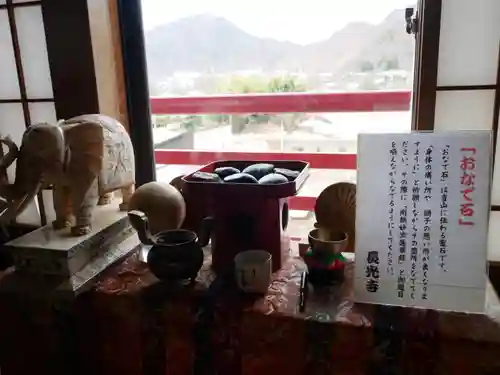 長光寺(長野県)