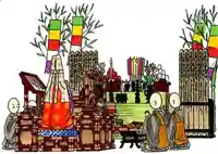 広布山 本覚寺(広島県)