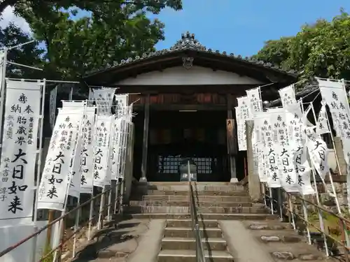 八事山 興正寺のその他建物