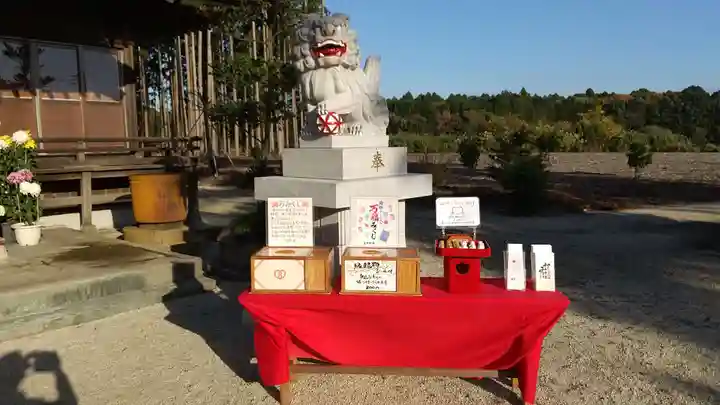 鹿嶋三嶋神社(茨城県)
