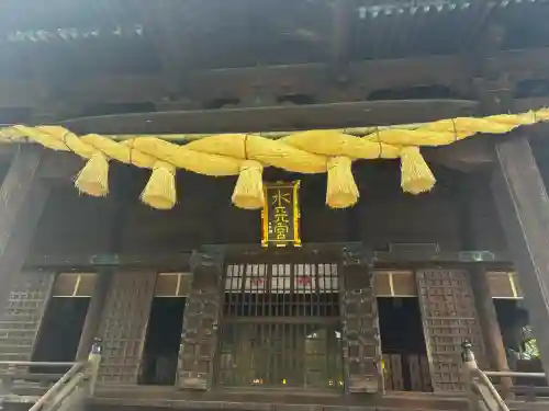 水天宮の{uncategorized: "未分類", other: "その他", undefined: "問題あり", building: "その他建物", grave: "お墓", sacred_gate: "鳥居", guardian: "狛犬", statue: "像", buddha: "仏像", history: "歴史", nature: "自然", garden: "庭園", animal: "動物", pagoda: "塔", temizu: "手水舎", mountain_gate: "山門・神門", sanctuary: "本殿・本堂", subordinate: "末社・摂社", art: "芸術", scenery: "景色", jizo: "地蔵", ema: "絵馬", goshuin: "御朱印", omikuji: "おみくじ", items: "授与品その他", amulet: "お守り", goshuincho: "御朱印帳", eats: "食事", festival: "お祭り", votive_dance: "神楽", shichigosan: "七五三参", wedding: "結婚式", experience: "体験その他", initially: "初詣", around: "周辺", anti_infection: "感染症対策"}