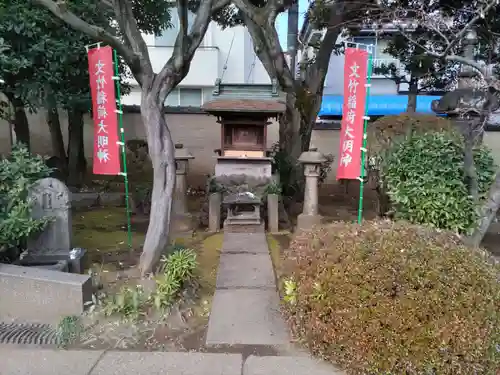 天王寺(東京都)
