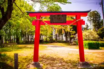 廣原神社(宮城県)