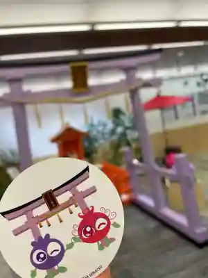 メノコト神社(京都府)