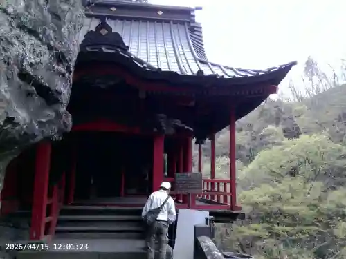 釋尊寺の{uncategorized: "未分類", other: "その他", undefined: "問題あり", building: "その他建物", grave: "お墓", sacred_gate: "鳥居", guardian: "狛犬", statue: "像", buddha: "仏像", history: "歴史", nature: "自然", garden: "庭園", animal: "動物", pagoda: "塔", temizu: "手水舎", mountain_gate: "山門・神門", sanctuary: "本殿・本堂", subordinate: "末社・摂社", art: "芸術", scenery: "景色", jizo: "地蔵", ema: "絵馬", goshuin: "御朱印", omikuji: "おみくじ", items: "授与品その他", amulet: "お守り", goshuincho: "御朱印帳", eats: "食事", festival: "お祭り", votive_dance: "神楽", shichigosan: "七五三参", wedding: "結婚式", experience: "体験その他", initially: "初詣", around: "周辺", anti_infection: "感染症対策"}