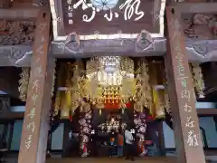 最乗寺（道了尊）(神奈川県)