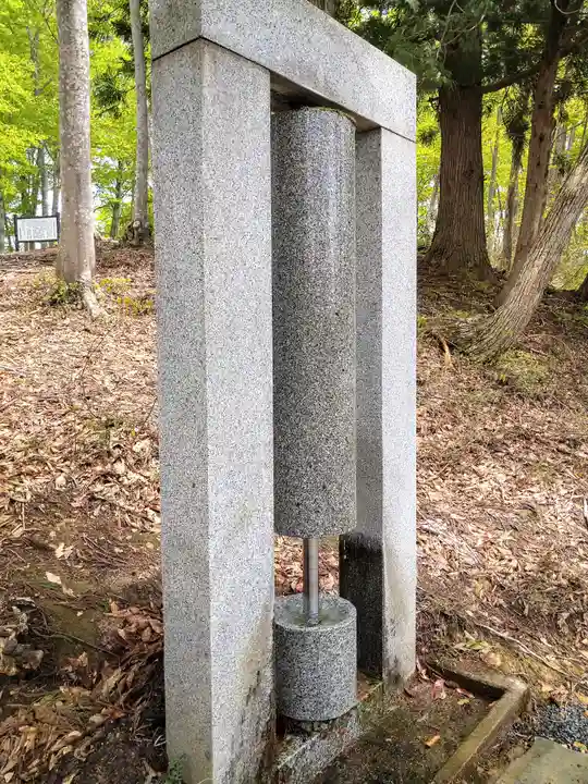空気神社(山形県)