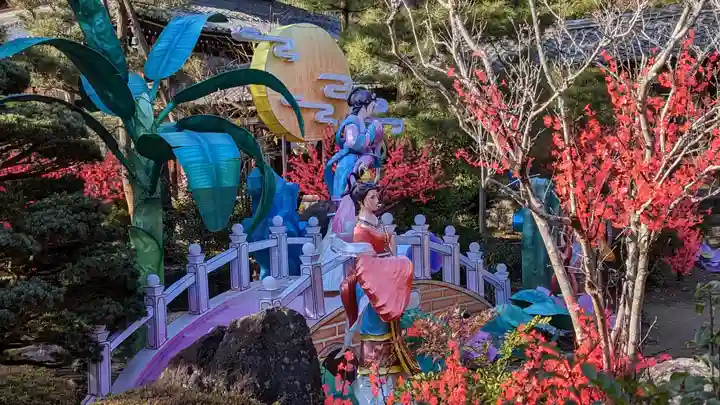 萬福寺(京都府)