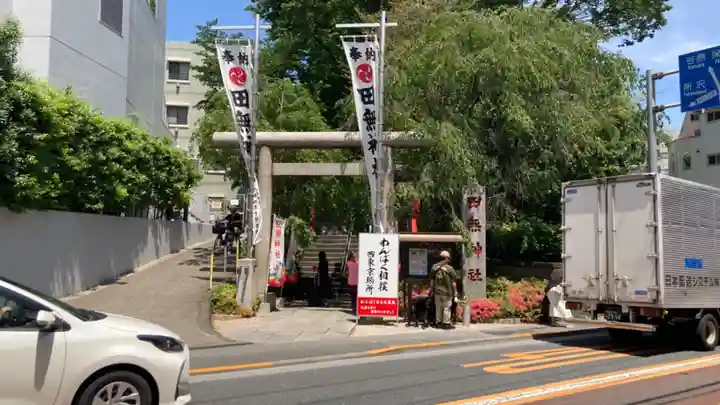 田無神社(東京都)