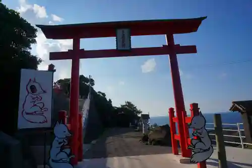 元乃隅神社の鳥居