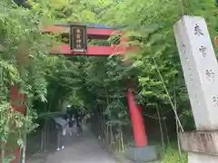 來宮神社(静岡県)