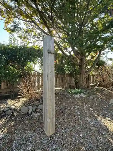 七重浜海津見神社の{uncategorized: "未分類", other: "その他", undefined: "問題あり", building: "その他建物", grave: "お墓", sacred_gate: "鳥居", guardian: "狛犬", statue: "像", buddha: "仏像", history: "歴史", nature: "自然", garden: "庭園", animal: "動物", pagoda: "塔", temizu: "手水舎", mountain_gate: "山門・神門", sanctuary: "本殿・本堂", subordinate: "末社・摂社", art: "芸術", scenery: "景色", jizo: "地蔵", ema: "絵馬", goshuin: "御朱印", omikuji: "おみくじ", items: "授与品その他", amulet: "お守り", goshuincho: "御朱印帳", eats: "食事", festival: "お祭り", votive_dance: "神楽", shichigosan: "七五三参", wedding: "結婚式", experience: "体験その他", initially: "初詣", around: "周辺", anti_infection: "感染症対策"}