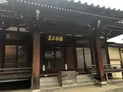 正覚寺の末社・摂社