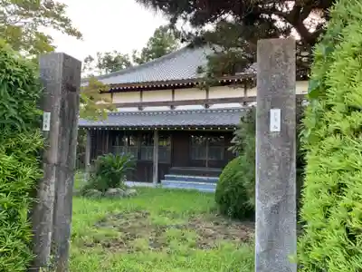 宝泉寺(千葉県)