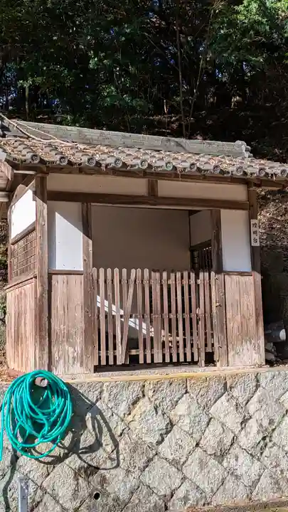 南郷御霊神社(滋賀県)