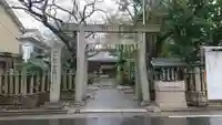 冨士浅間神社の鳥居