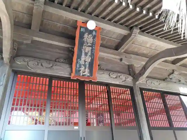 二ツ森稲荷神社の本殿