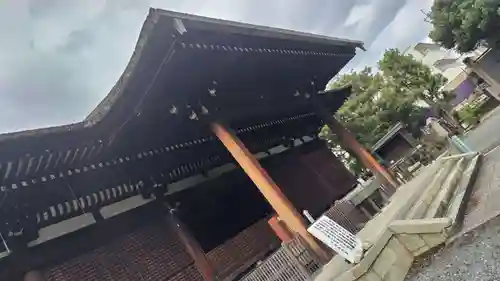 大報恩寺（千本釈迦堂）(京都府)